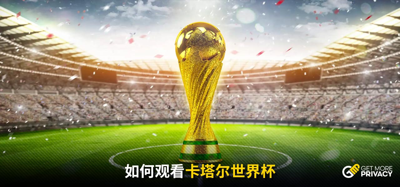 简短