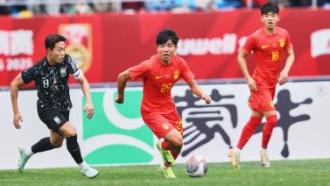 懂球译站 ｜ 解锁世界杯参赛国！不为人知的冷知识